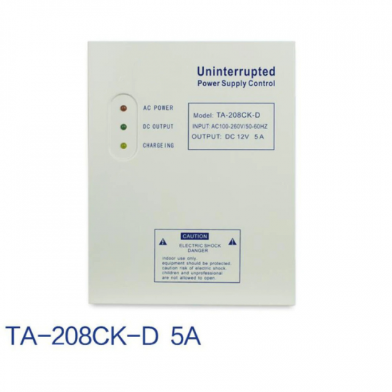 Boitier alimentation pour contrôle d'accès 230VAC/12VDC 5A avec support batterie secours Mactech MT-PSCA1205