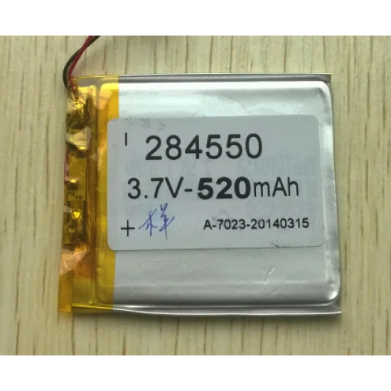 Batterie lithium polymère 582728  3.7V 520mAH