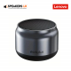 Haut-parleur Lenovo Thinkplus K30, version Bluetooth 5.0 avec capacité de batterie de 1200 mAh